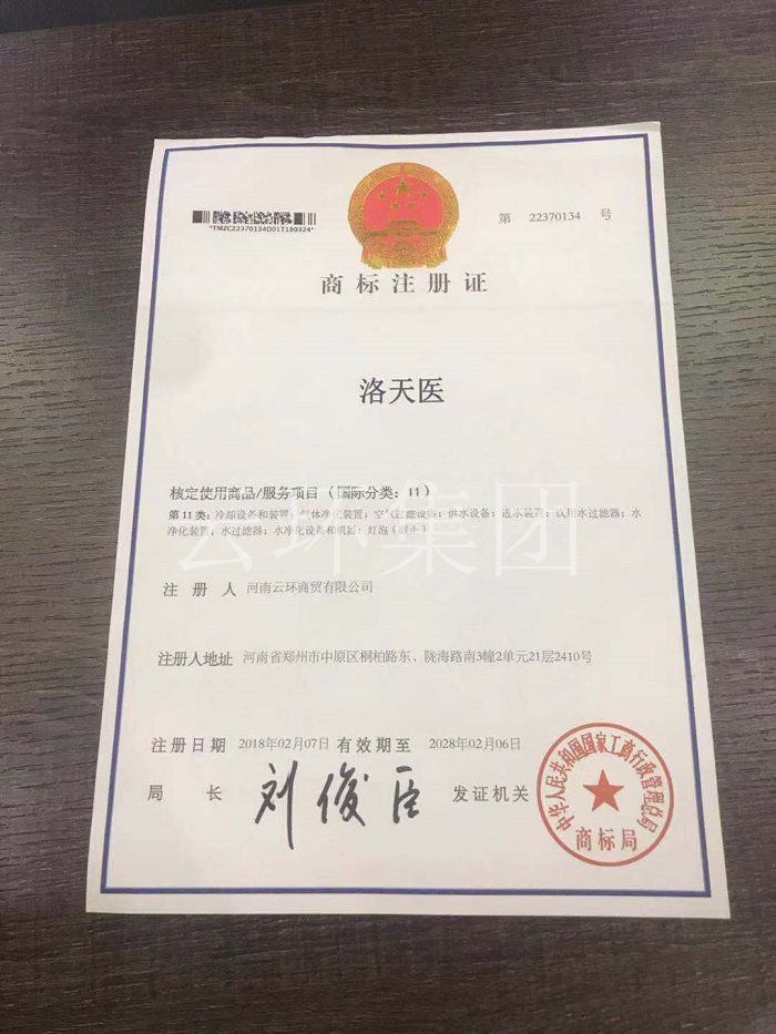 微信圖片_20181107173320.jpg
