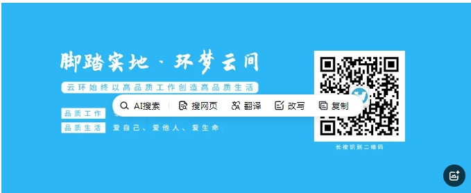 微信截圖_20250212172359.png